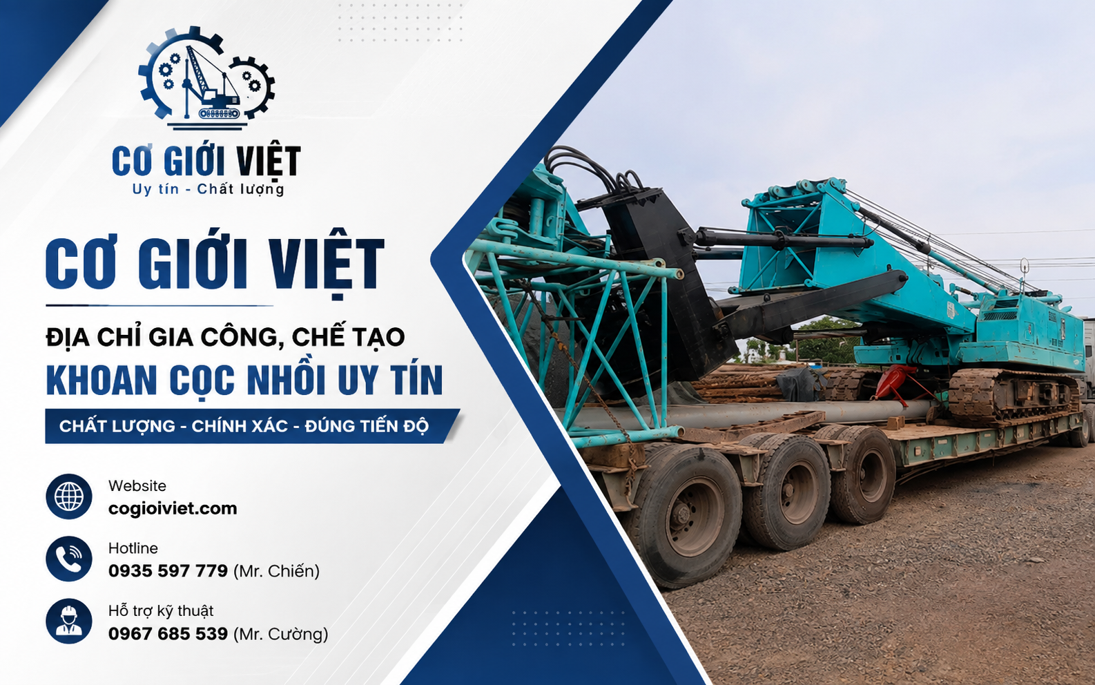 Hình ảnh thực tế tại cơ sở Cơ Giới Việt Đồng Nai